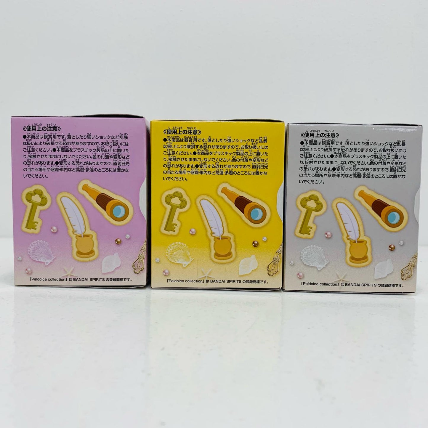 【中古】 全3種セット-チョッパー-Paldolcecollectionvol.3「ワンピース」 ワンピース フィギュア チョッパー Paldolce collection vol.3 全3種セット 2746647【フィギュア】【飾磨店】