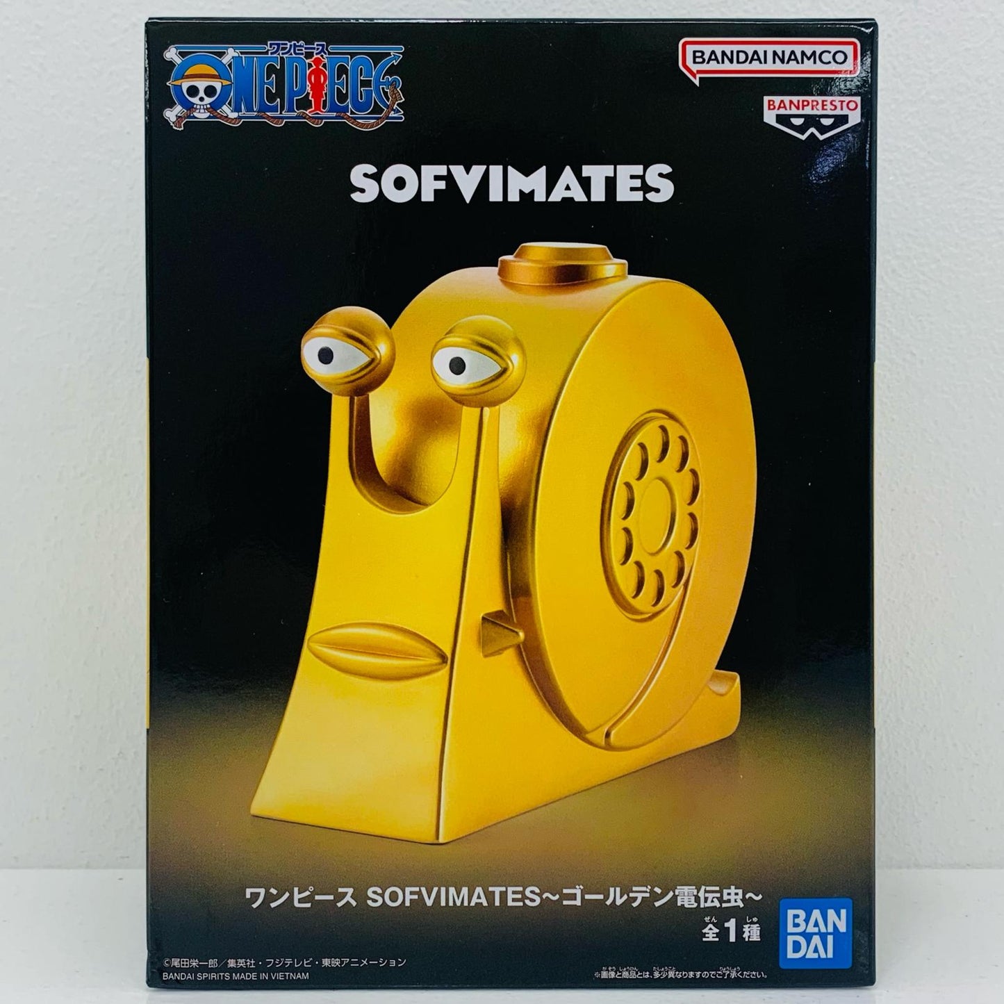 【中古】 ゴールデン電伝虫-SOFVIMATES「ワンピース」【フィギュア】