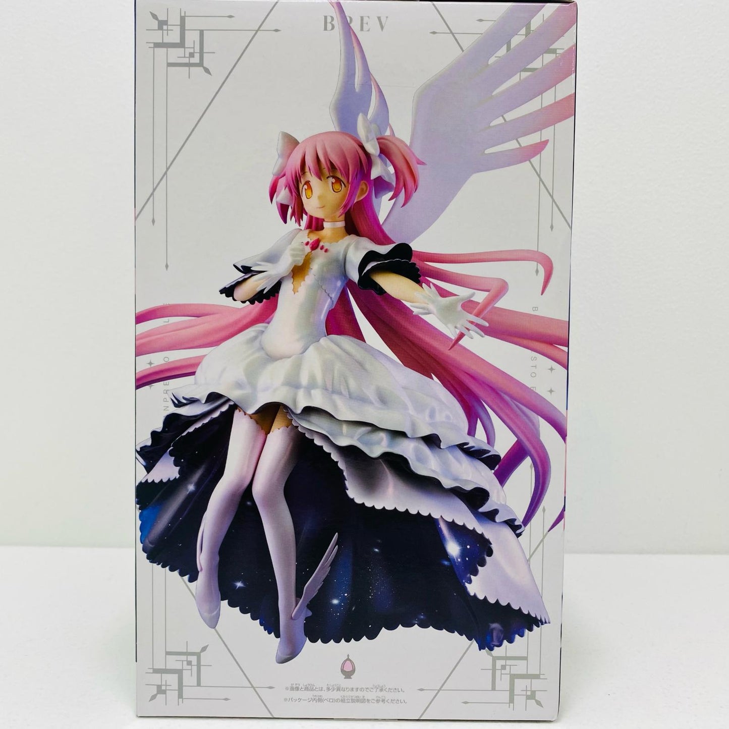 【中古】 アルティメットまどか-BANPRESTOEVOLVEフィギュア「劇場版魔法少女まどか☆マギカ新編叛逆の物語」 まどか☆マギカ フィギュア アルティメットまどか BANPRESTO EVOLVE 2725387【フィギュア】【飾磨店】