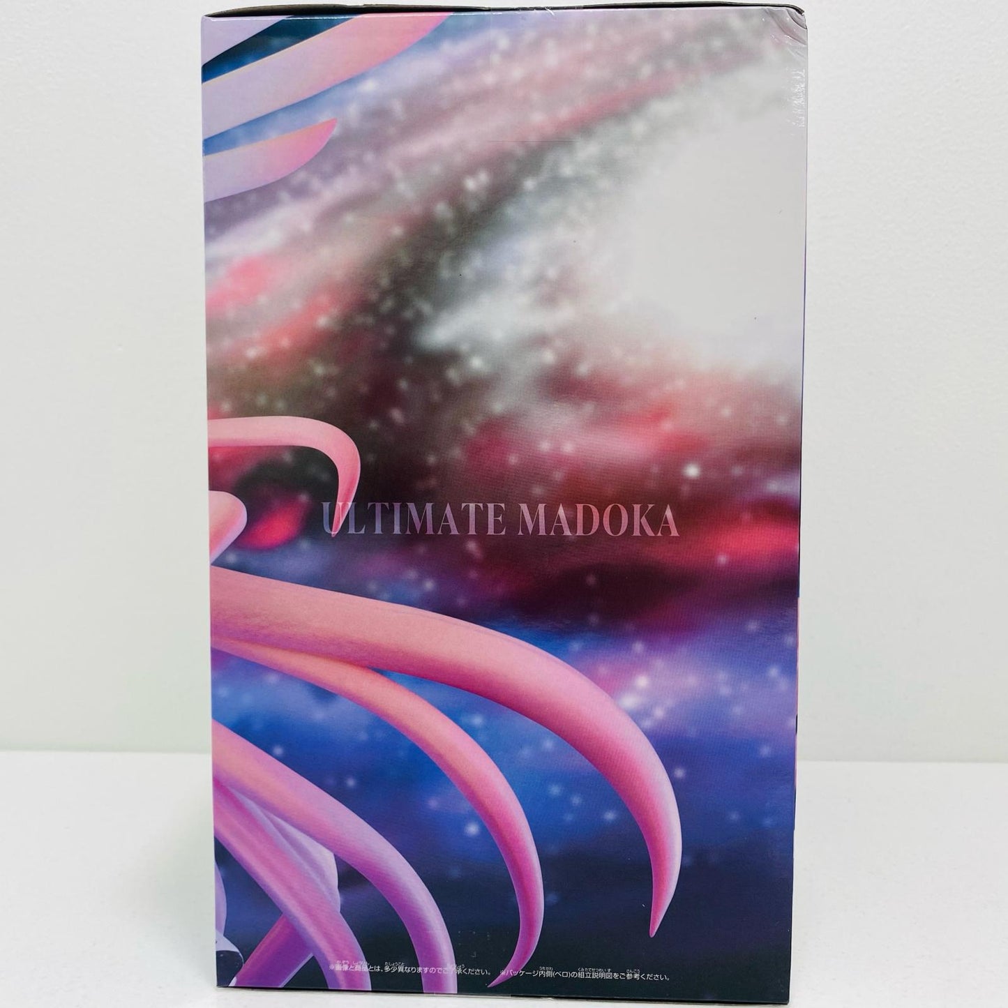 【中古】 アルティメットまどか-BANPRESTOEVOLVEフィギュア「劇場版魔法少女まどか☆マギカ新編叛逆の物語」【フィギュア】