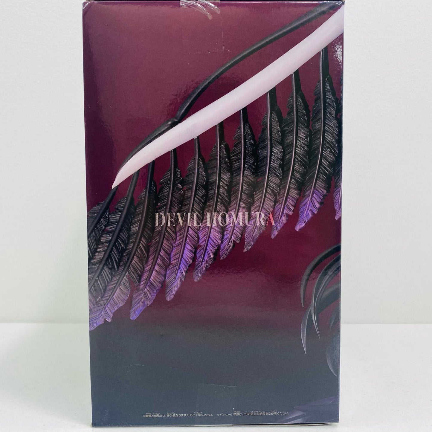 【中古】 悪魔ほむら-BANPRESTOEVOLVEフィギュア「劇場版魔法少女まどか☆マギカ新編叛逆の物語」【フィギュア】【飾磨店】