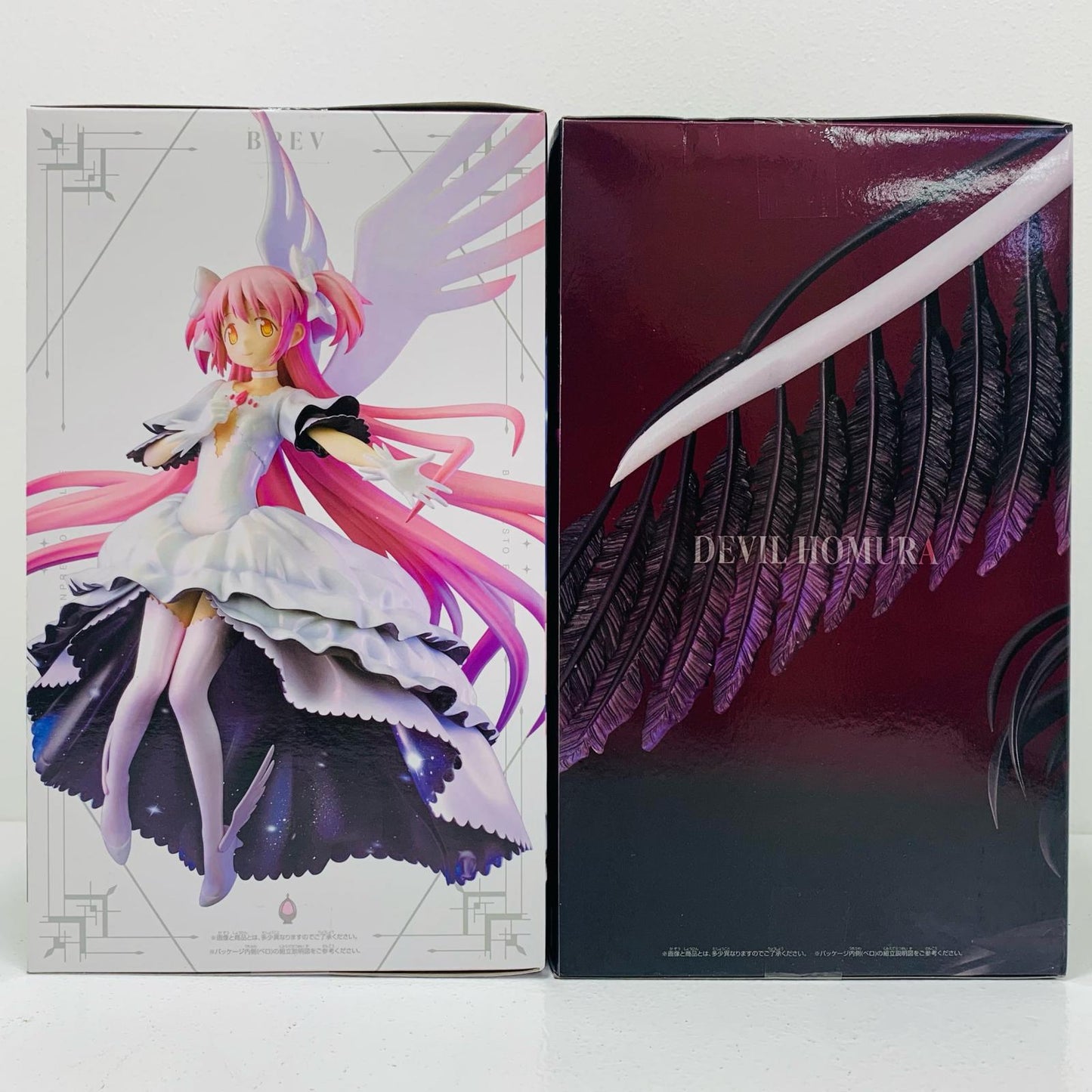 【中古】 2体セット(アルティメットまどか&悪魔ほむら)-BANPRESTOEVOLVEフィギュア「劇場版魔法少女まどか☆マギカ新編叛逆の物語」【フィギュア】【飾磨店】