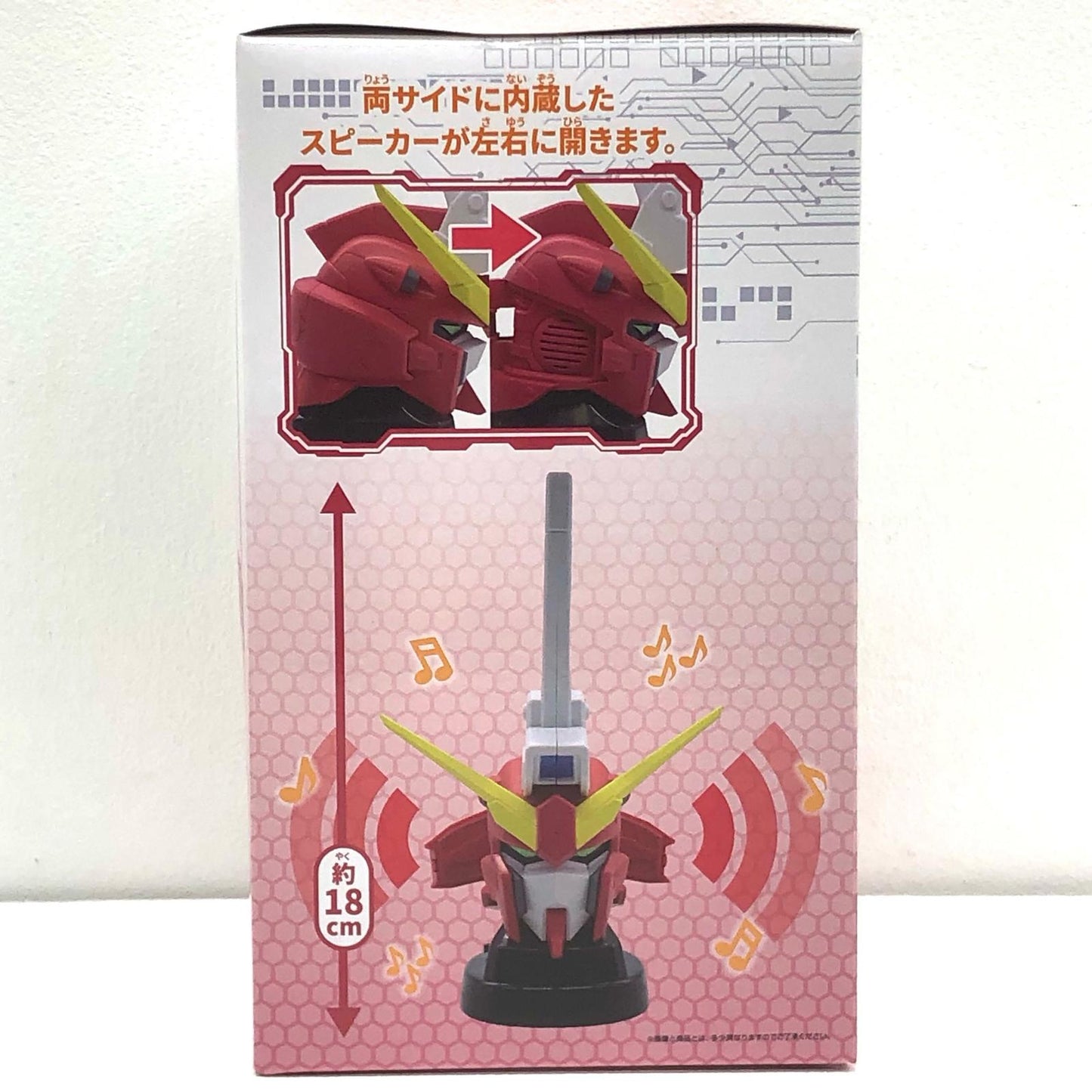 【中古】 インフィニットジャスティスガンダム弐式ヘッド型スピーカー「機動戦士ガンダムSEEDFREEDOM」 ガンダム フィギュア インフィニットジャスティスガンダム弐式 ヘッド型スピーカー 2776049【フィギュア】【飾磨店】