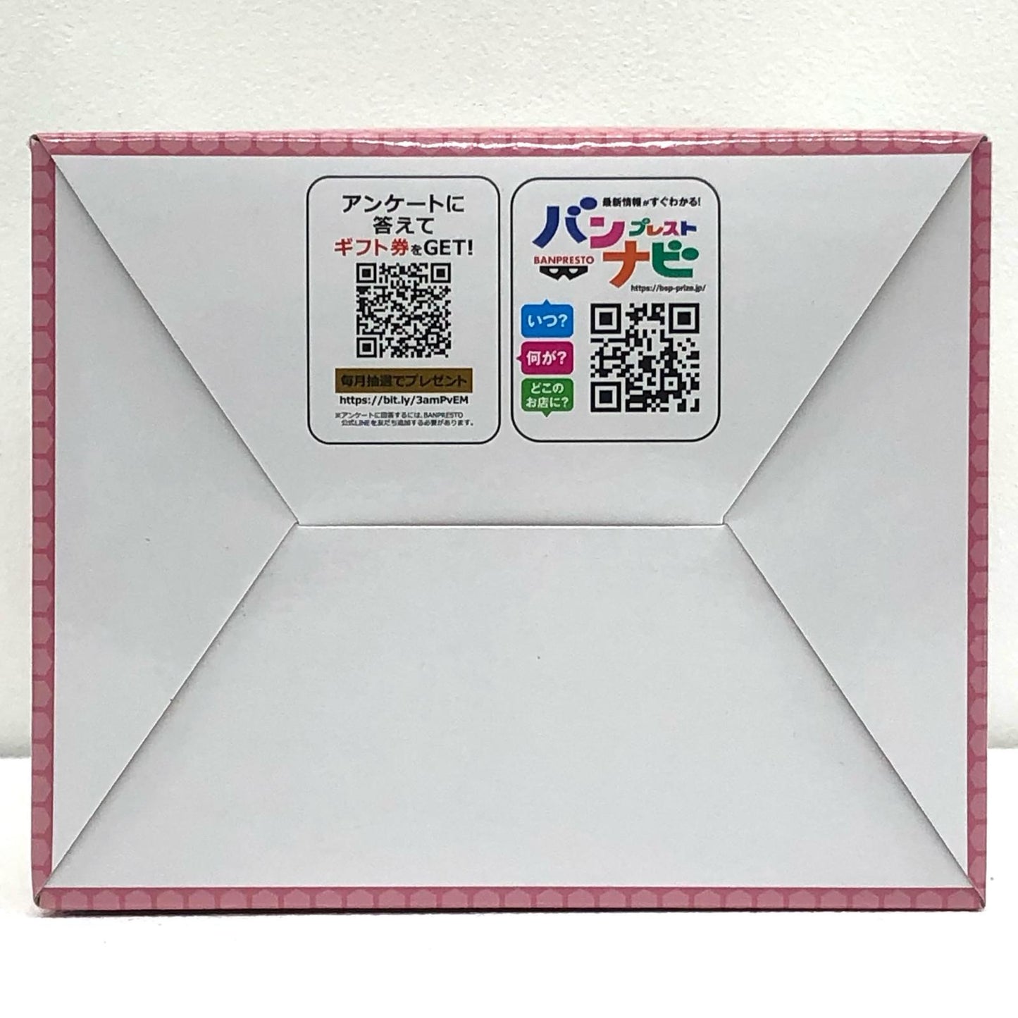 【中古】 インフィニットジャスティスガンダム弐式ヘッド型スピーカー「機動戦士ガンダムSEEDFREEDOM」 ガンダム フィギュア インフィニットジャスティスガンダム弐式 ヘッド型スピーカー 2776049【フィギュア】【飾磨店】