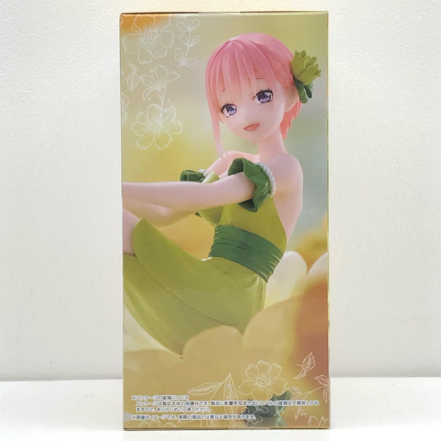 【中古】 五等分の花嫁 フィギュア 中野一花 Bloo-me! AMUPRZ18768【フィギュア】【加古川物流】