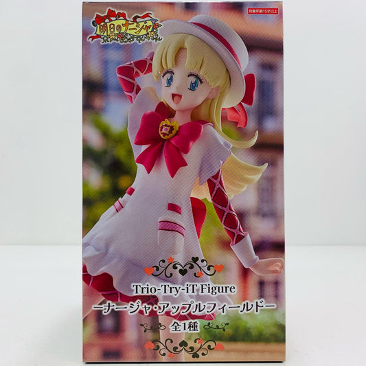 【中古】 ナージャ・アップルフィールド-Trio-Try-iTFigure「明日のナージャ」【フィギュア】【飾磨店】