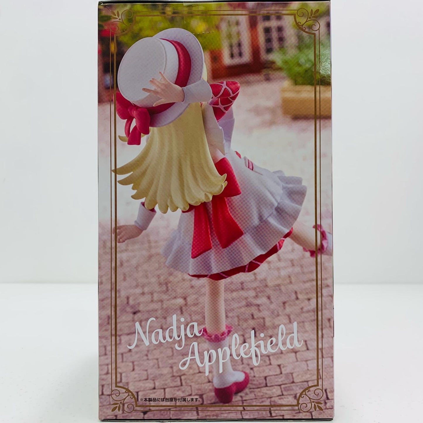 【中古】 ナージャ・アップルフィールド-Trio-Try-iTFigure「明日のナージャ」【フィギュア】【飾磨店】