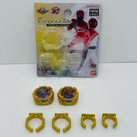 【中古】 DXセンタイリングセットキングオージャー&ブンブンジャー「ナンバーワン戦隊ゴジュウジャー」【フィギュア】