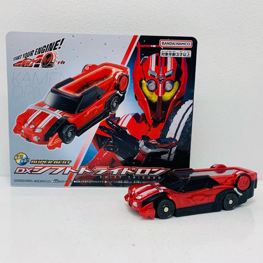 【中古】 SUPERBESTDXシフトトライドロン「仮面ライダードライブ」【フィギュア】【飾磨店】