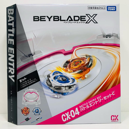【中古】 CX-04 バトルエントリーセットC 「BEYBLADEX」【フィギュア】