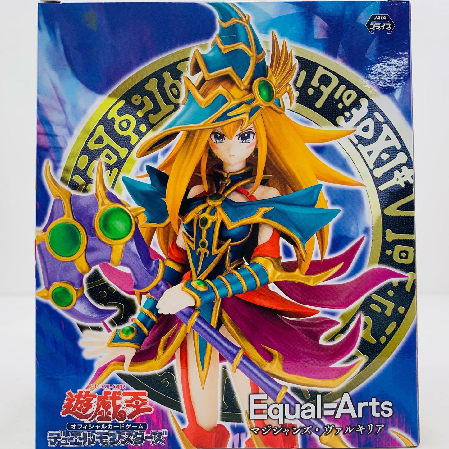 【中古】 マジシャンズ・ヴァルキリア-EqualArts「遊☆戯☆王デュエルモンスターズ」【フィギュア】