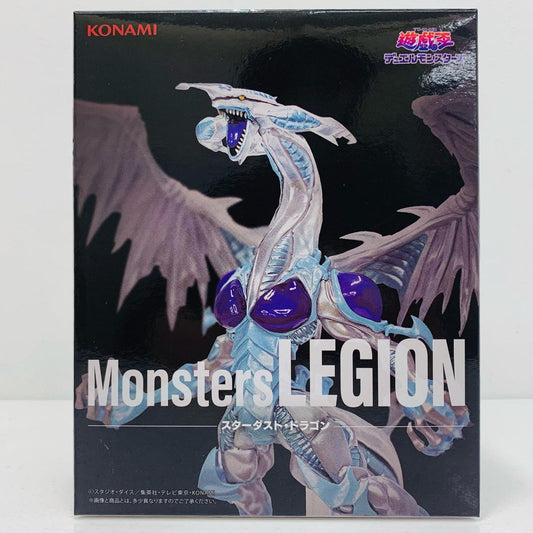 【中古】 スターダスト・ドラゴン-MonstersLEGION「遊☆戯☆王」【フィギュア】【加古川物流】