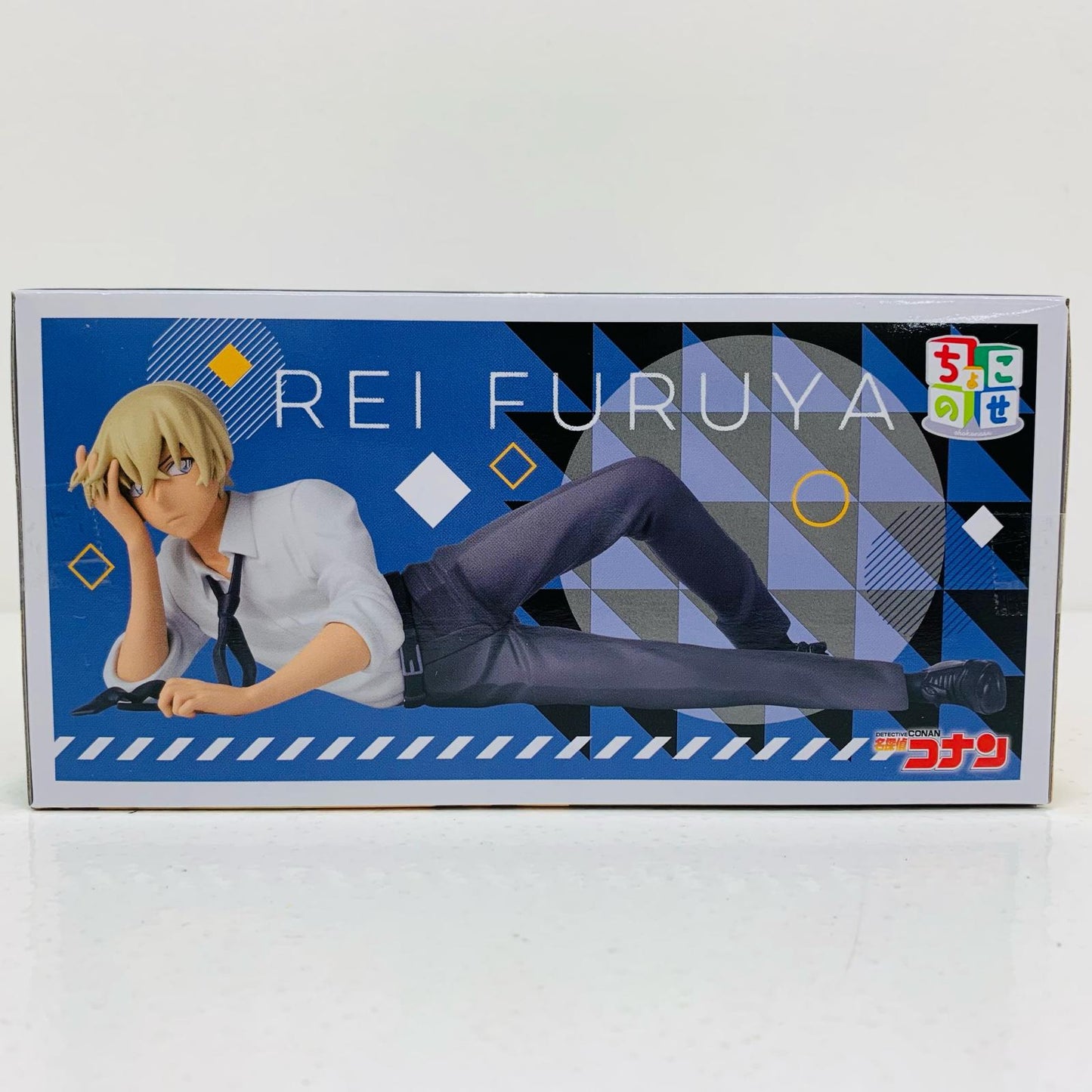 【中古】 降谷零~寝そべりVer.~ちょこのせプレミアムフィギュア「名探偵コナン」【フィギュア】