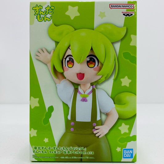 【中古】 ずんだもんフィギュア坂本アヒルver.「東北ずん子・ずんだもんプロジェクト」【フィギュア】【飾磨店】