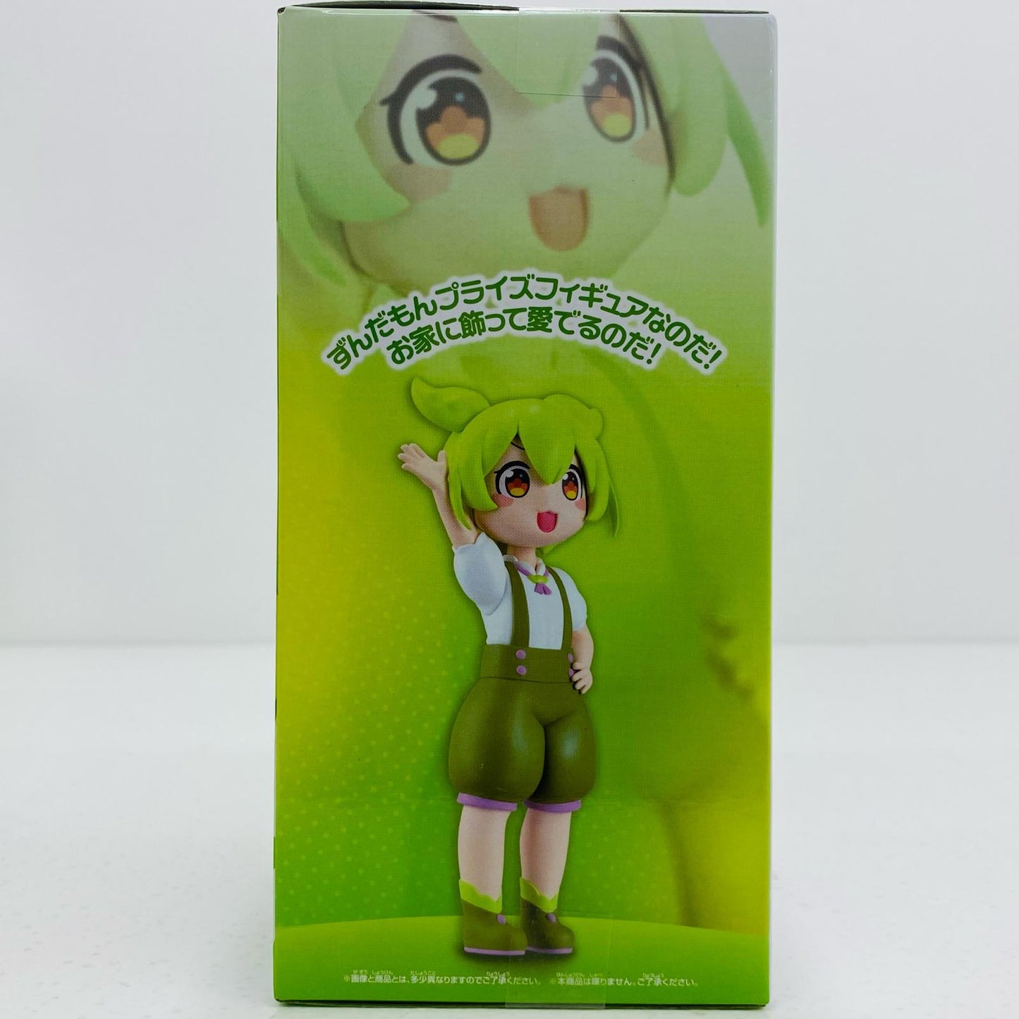 ずんだもんフィギュア坂本アヒルver.「東北ずん子・ずんだもんプロジェクト」【フィギュア】