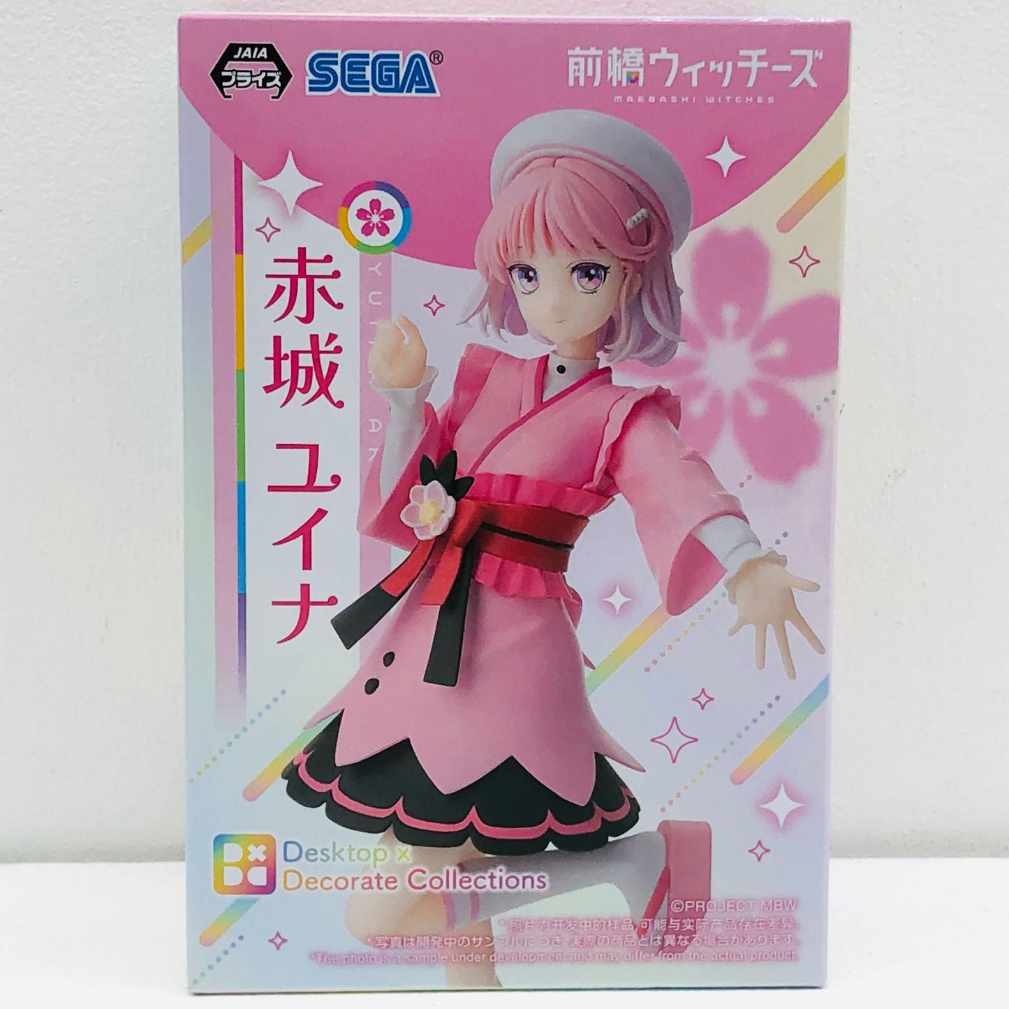 【中古】 前橋ウィッチーズ フィギュア 赤城ユイナ Desktop×DecorateCollections【フィギュア】【加古川物流】