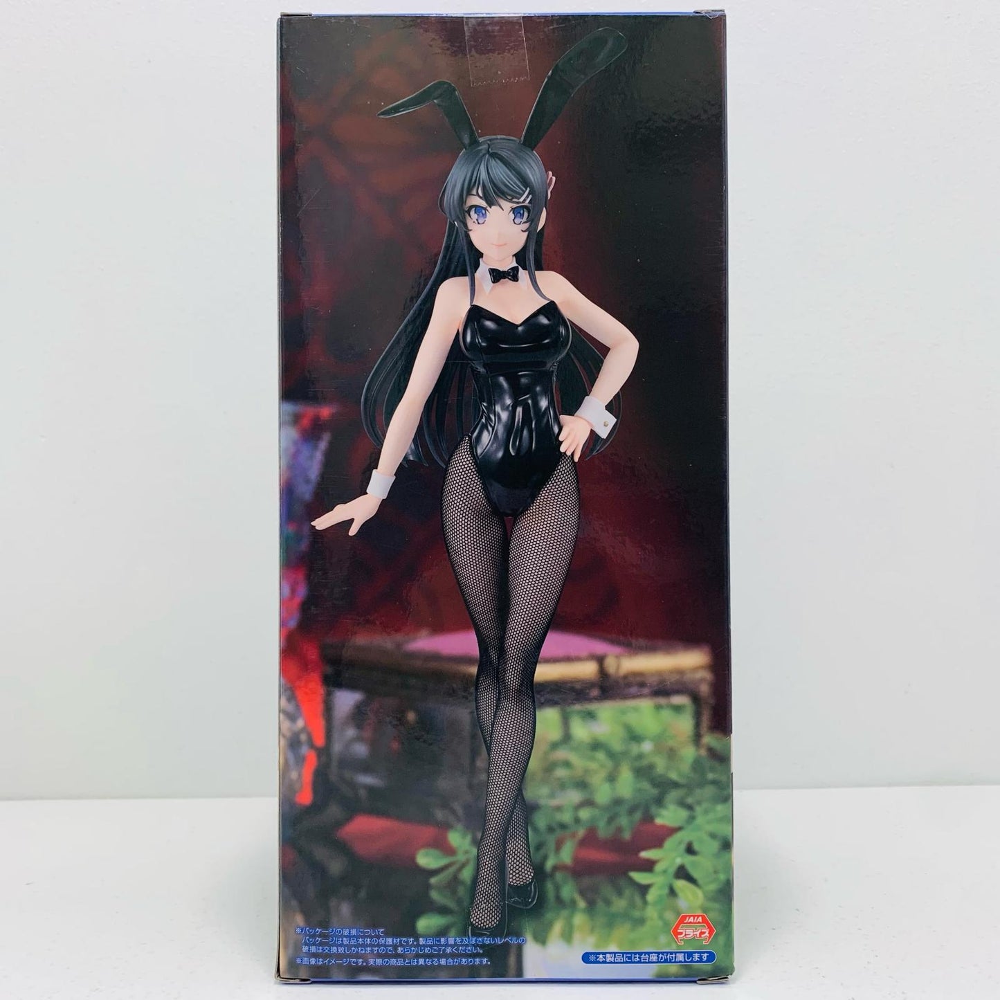 【中古】 桜島麻衣-BiCuteBunniesFigure「青春ブタ野郎はバニーガール先輩の夢を見ない」【フィギュア】【飾磨店】