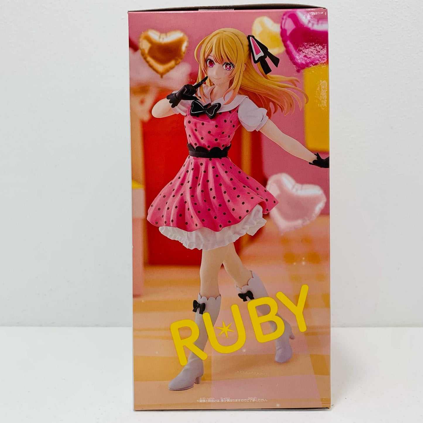 フィギュア 星野瑠美衣(ルビー)フィギュア『POPIN2』ver.「【推しの子】」 星野瑠美衣 ルビー 『POPIN2』 ver. 2743977【フィギュア】