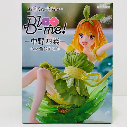 【中古】 中野四葉-Bloo-me!「五等分の花嫁∽」【フィギュア】