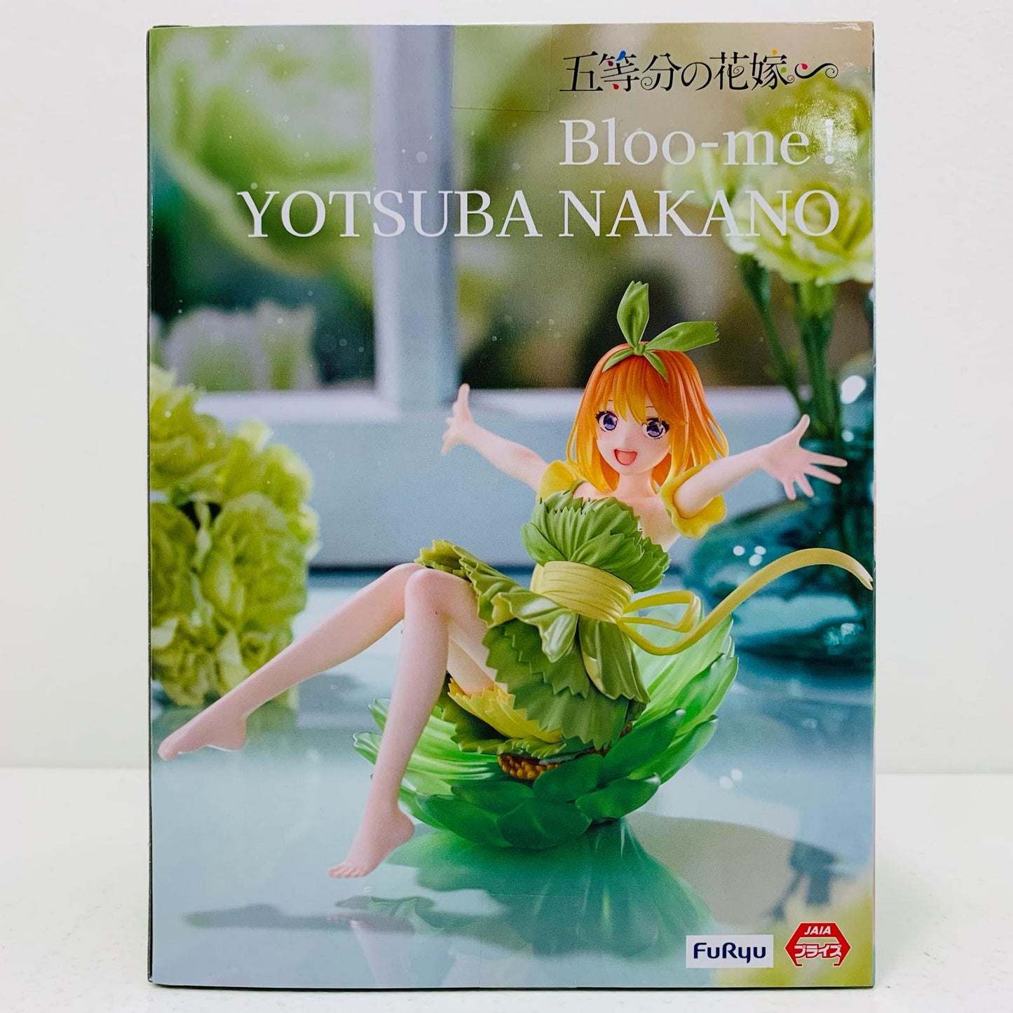 【中古】 中野四葉-Bloo-me!「五等分の花嫁∽」【フィギュア】