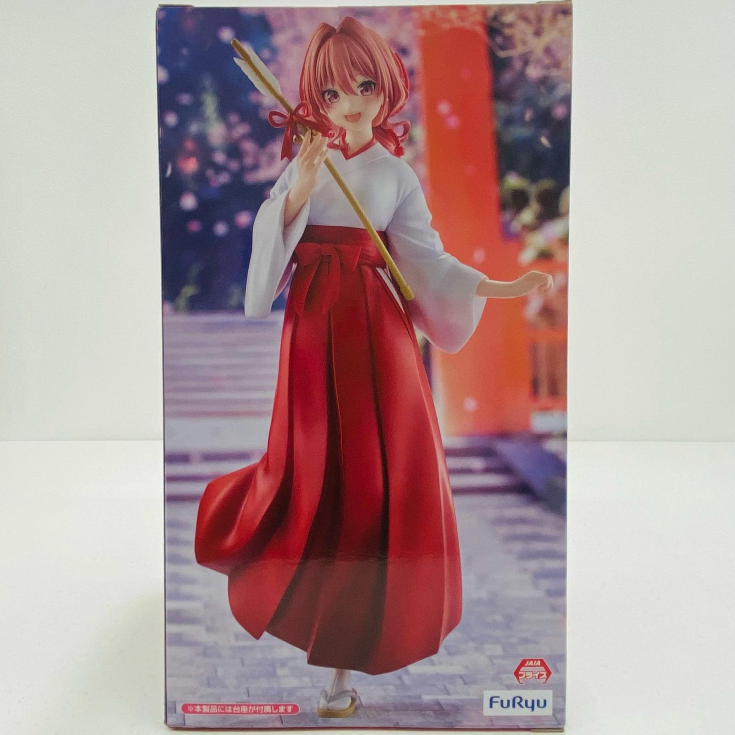 【中古】 甘神夕奈-Trio-Try-iTFigure「甘神さんちの縁結び」【フィギュア】【飾磨店】