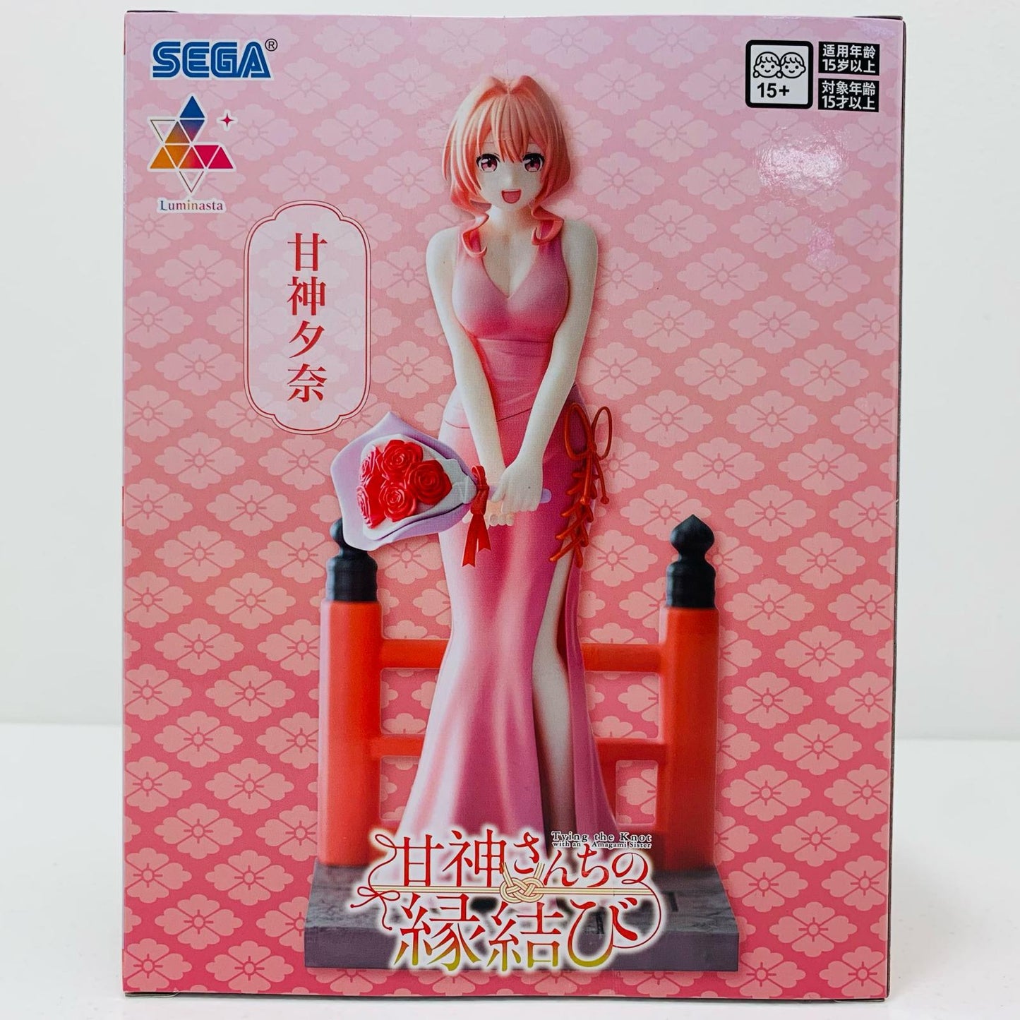 【中古】 甘神夕奈-Luminasta「甘神さんちの縁結び」【フィギュア】【飾磨店】