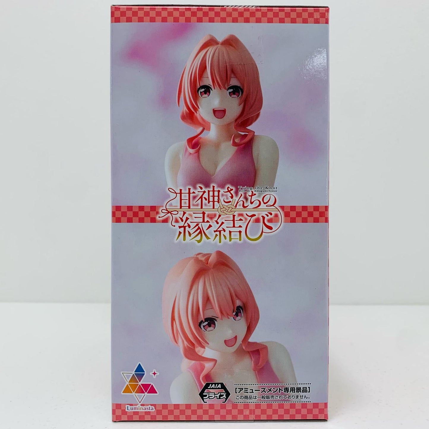 【中古】 甘神夕奈-Luminasta「甘神さんちの縁結び」【フィギュア】【飾磨店】