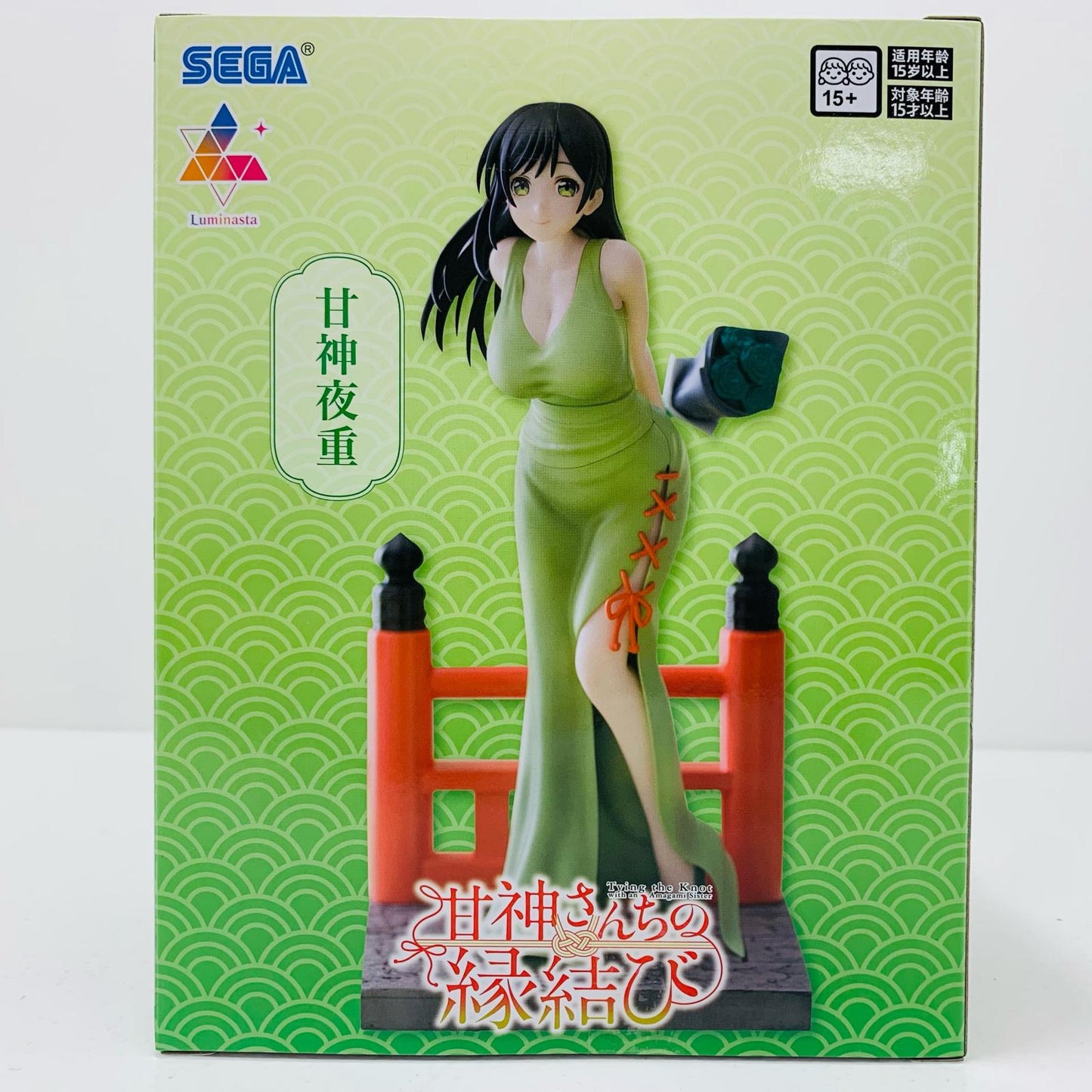 【中古】 甘神夜重-Luminasta「甘神さんちの縁結び」【フィギュア】【飾磨店】