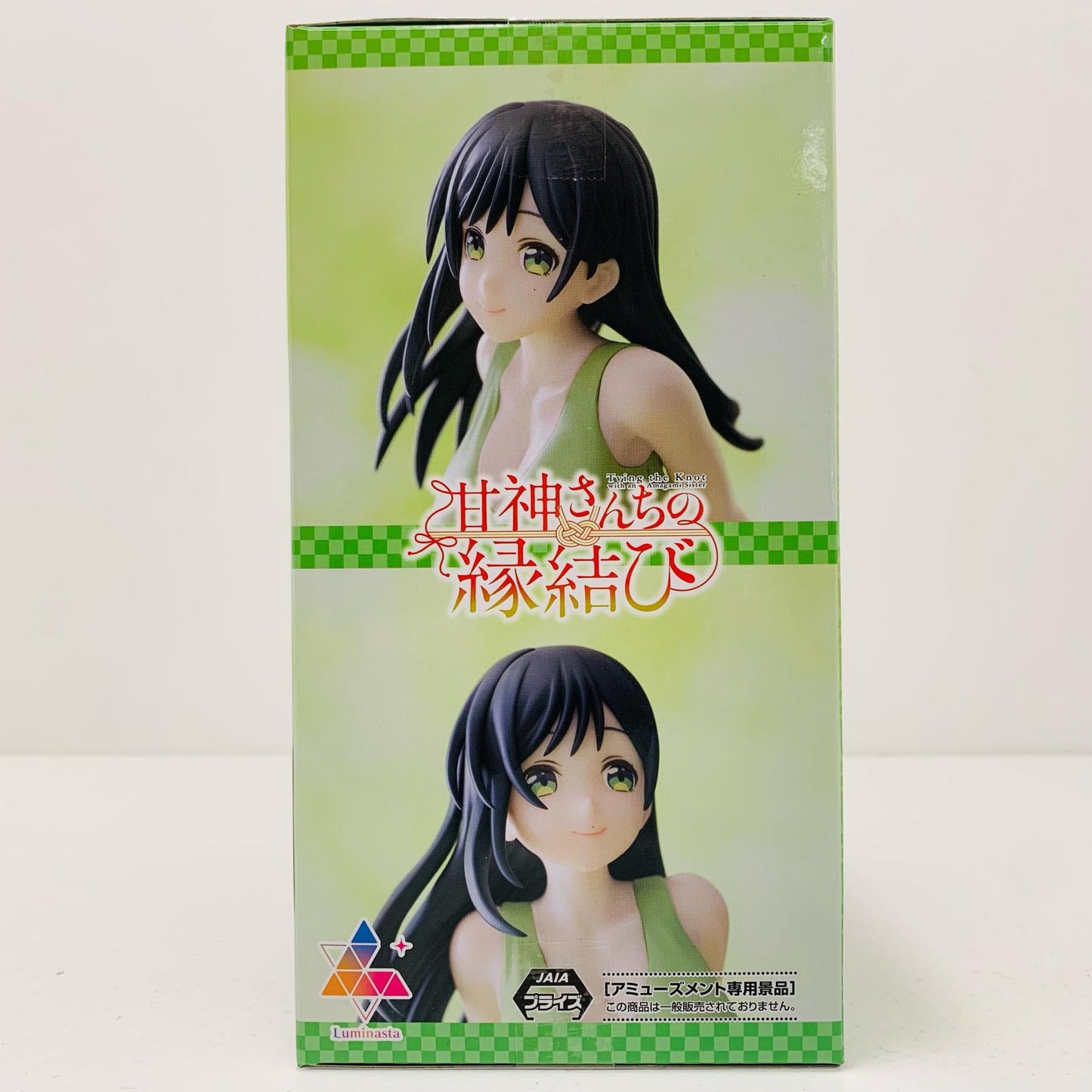 【中古】 甘神夜重-Luminasta「甘神さんちの縁結び」【フィギュア】【飾磨店】