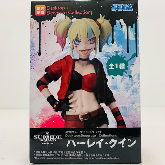 【中古】 ハーレイ・クイン-Desktop×DecorateCollections「異世界スーサイド・スクワッド」【フィギュア】【加古川物流】