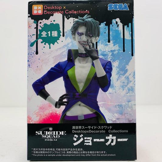 【中古】 ジョーカーDesktop×DecorateCollections「異世界スーサイド・スクワッド」 異世界スーサイド・スクワッド フィギュア ジョーカー Desktop x Decorate Collections【フィギュア】【飾磨店】