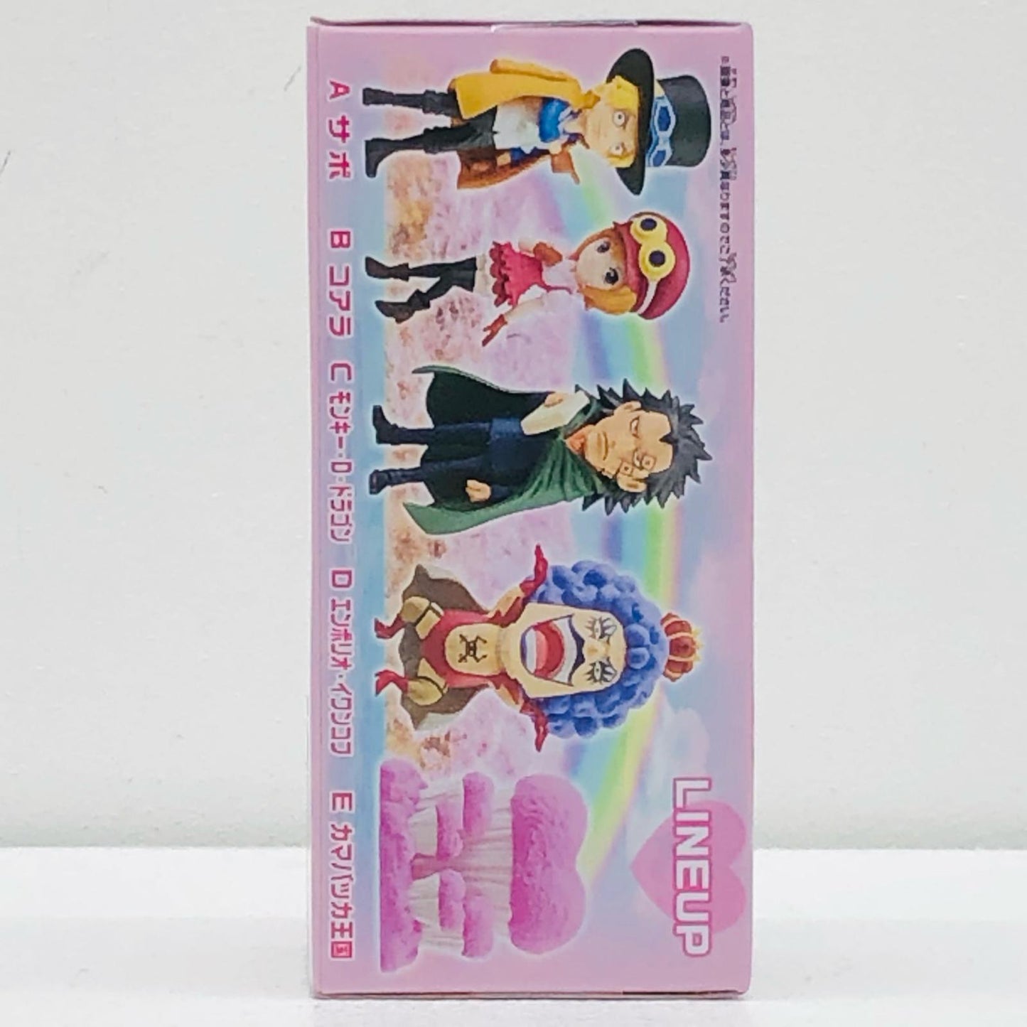 【中古】 ワンピース フィギュア コアラ WCF カマバッカ王国 2719934【フィギュア】【加古川物流】