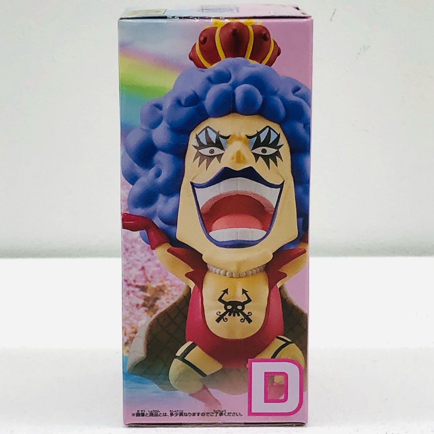 【中古】 ワンピース フィギュア エンポリオ・イワンコフ WCF カマバッカ王国 2719934【フィギュア】【加古川物流】