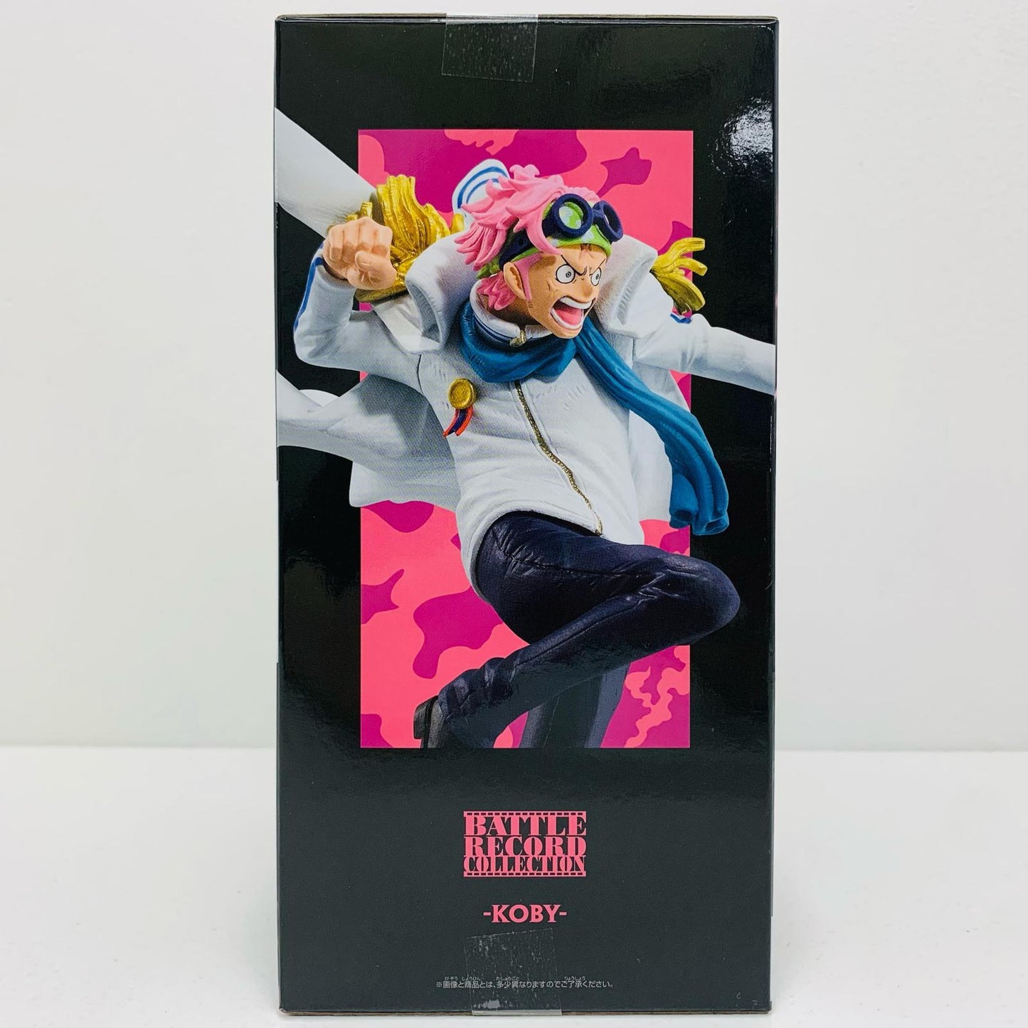 【中古】 コビー-BATTLERECORDCOLLECTION-KOBY-「ワンピース」 ワンピース フィギュア コビー BATTLE RECORD COLLECTION 2731345【フィギュア】【飾磨店】