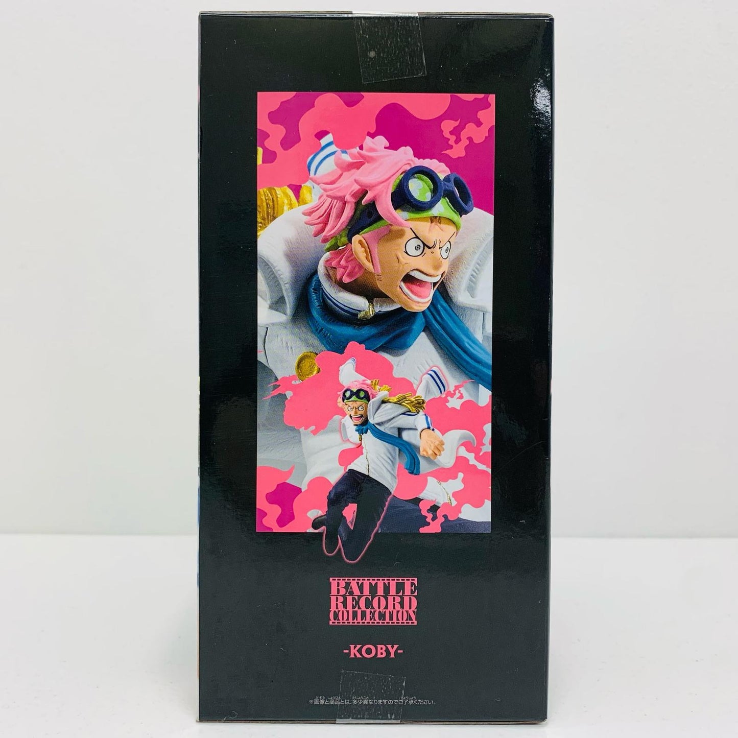 【中古】 コビー-BATTLERECORDCOLLECTION-KOBY-「ワンピース」【フィギュア】
