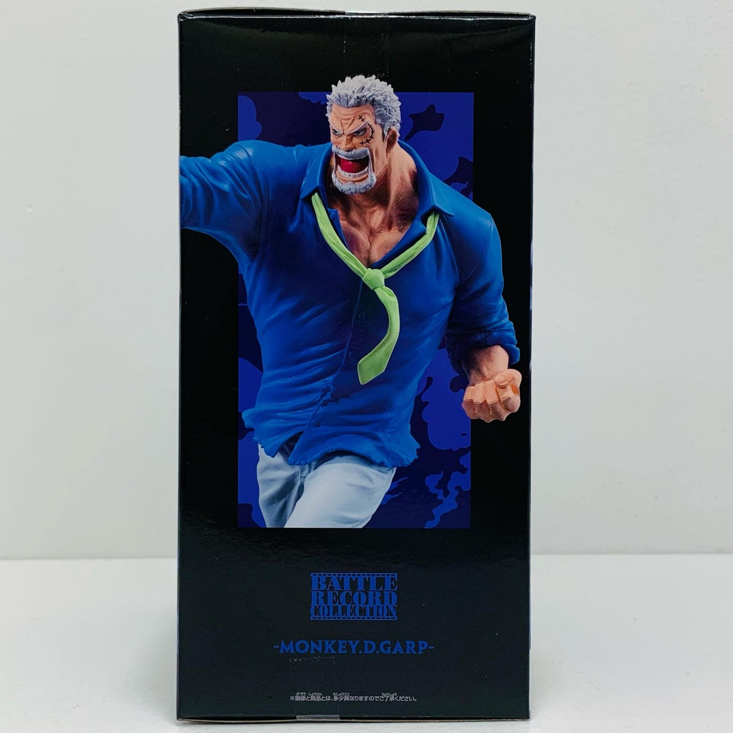 【中古】 モンキー・D・ガープ-BATTLERECORDCOLLECTION-MONKEY.D.GARP-「ワンピース」 ワンピース フィギュア モンキー・D・ガープ BATTLE RECORD COLLECTION 2764094【フィギュア】【飾磨店】