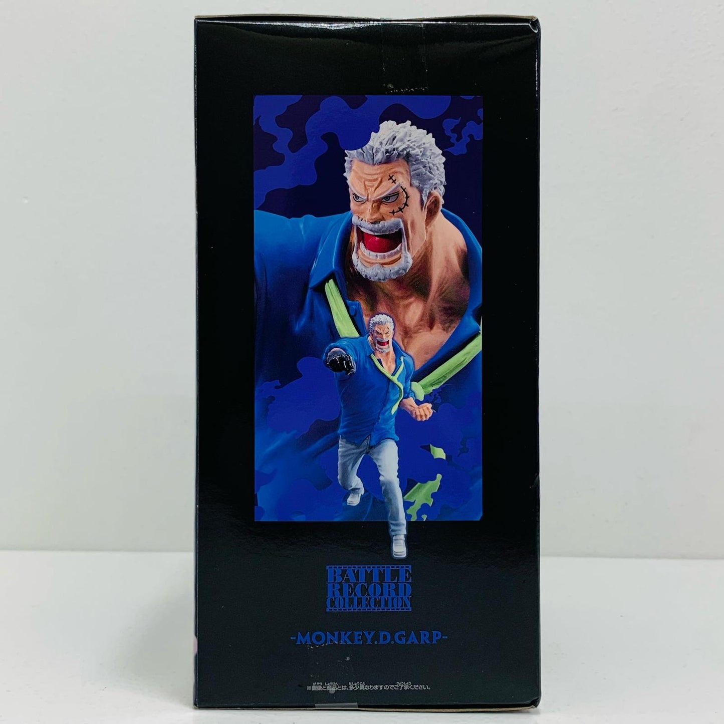 【中古】 モンキー・D・ガープ-BATTLERECORDCOLLECTION-MONKEY.D.GARP-「ワンピース」【フィギュア】