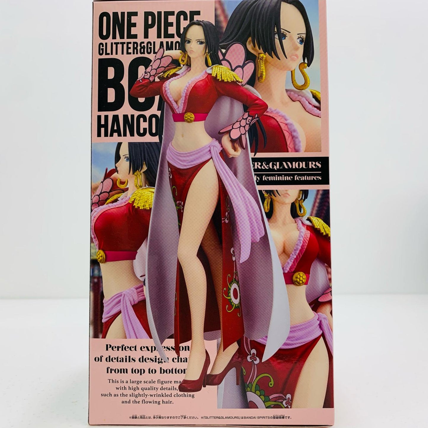 【中古】 ボア・ハンコック2-GLITTER&GLAMOURS-BOA.HANCOCK-Ⅱ「ワンピース」【フィギュア】