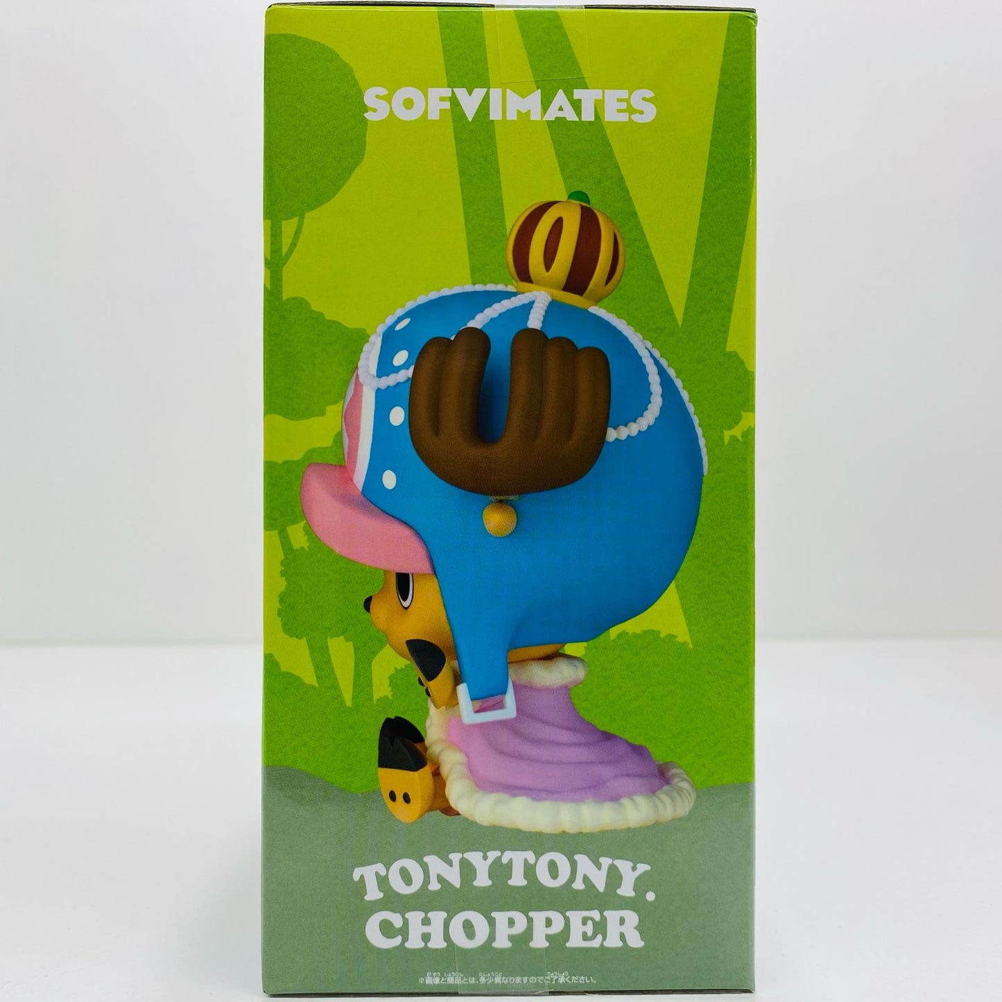 フィギュア チョッパー~ゾウver.~SOFVIMATES「ワンピース」 チョッパーゾウ ver. SOFVI MATES 2746433【フィギュア】