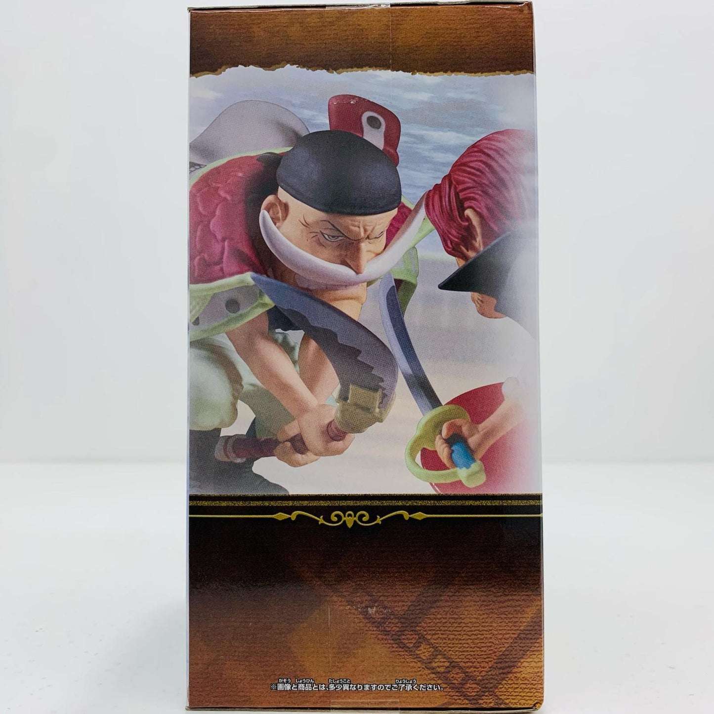 【中古】 エドワード・ニューゲートVSシャンクス-WCFログストーリーズ「ワンピース」【フィギュア】【飾磨店】