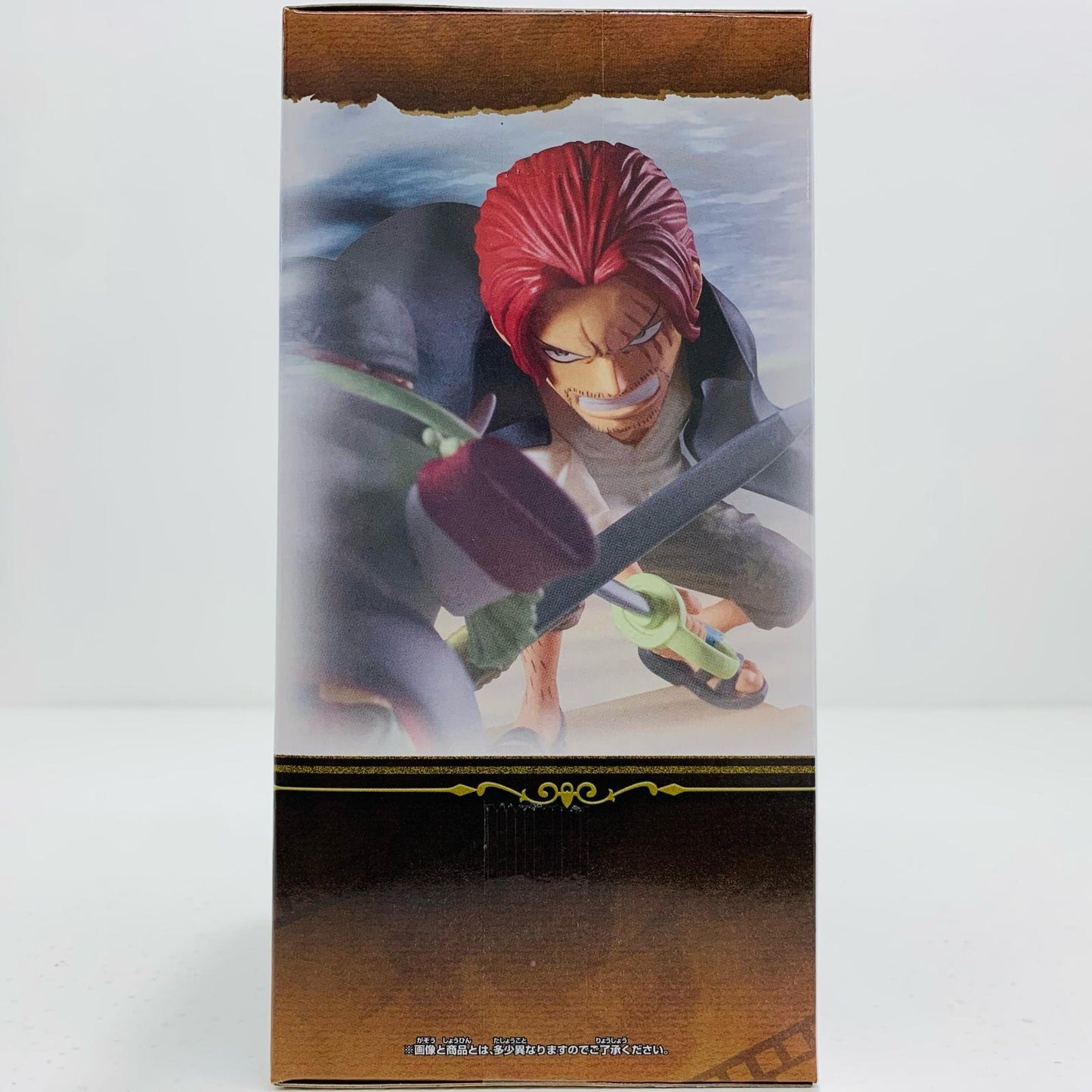 【中古】 エドワード・ニューゲートVSシャンクス-WCFログストーリーズ「ワンピース」【フィギュア】【飾磨店】