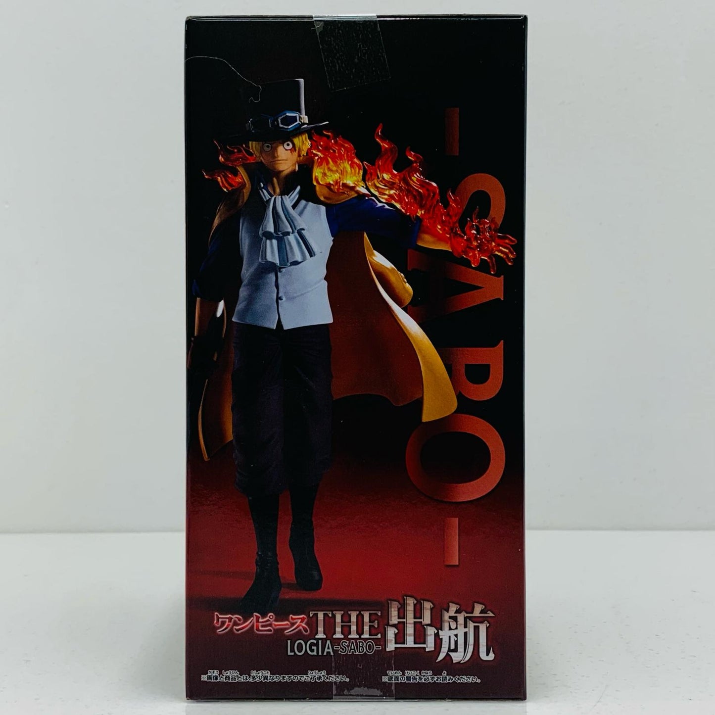 【中古】 サボ-THE出航LOGIA-SABO-「ワンピース」【フィギュア】【飾磨店】