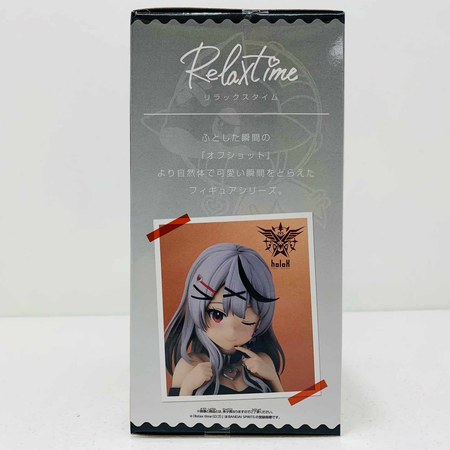 【中古】 沙花叉クロヱ#hololiveIF-Relaxtime-「ホロライブ」 ホロライブ フィギュア 沙花叉クロヱ Relax time 2767150【フィギュア】【飾磨店】