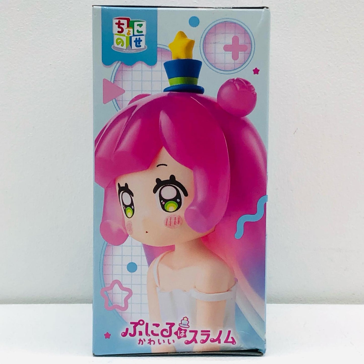 【中古】 いつものかわいいぷにる-ちょこのせプレミアムフィギュア「ぷにるはかわいいスライム」【フィギュア】【加古川物流】
