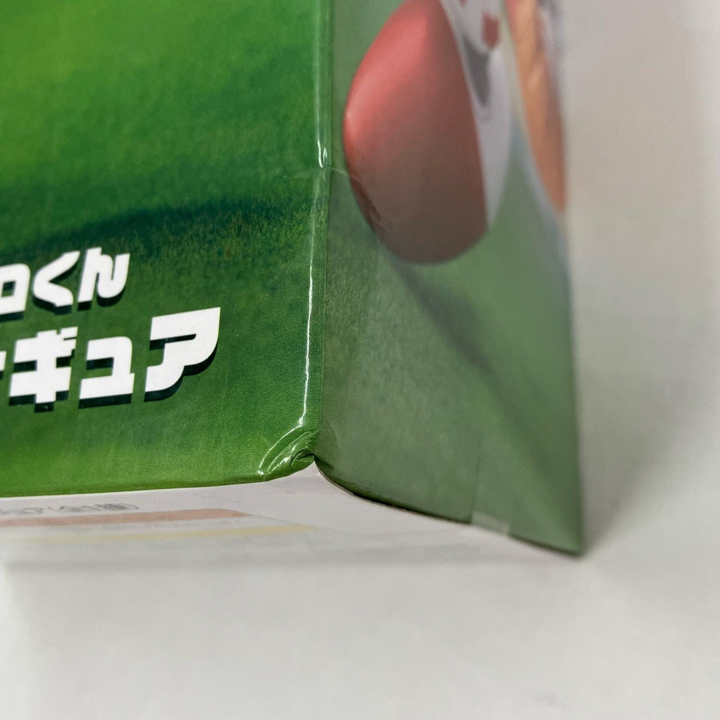 フィギュア パワプロくん-プライズアクションフィギュア「パワフルプロ野球」 パワプロくん【フィギュア】