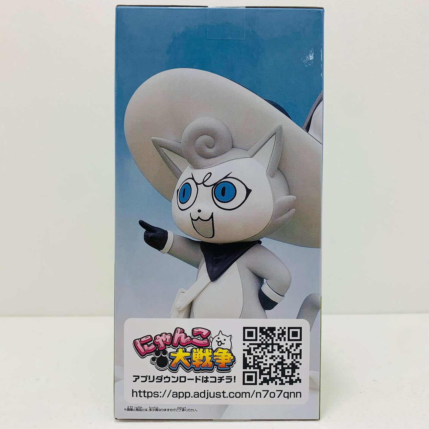 【中古】 幼傑ダルターニャ~超極ネコ祭~vol.3-にゃんこ軍団出陣フィギュア「にゃんこ大戦争」 にゃんこ大戦争 フィギュア 幼傑ダルターニャ にゃんこ軍団出陣 超極ネコ祭 vol.3 2763163【フィギュア】【飾磨店】