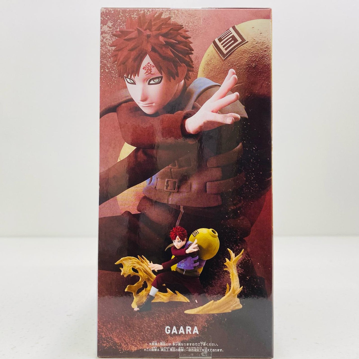 【中古】 我愛羅-VIBRATIONSTARSPLUS-GAARA-「NARUTO-ナルト-疾風伝」【フィギュア】