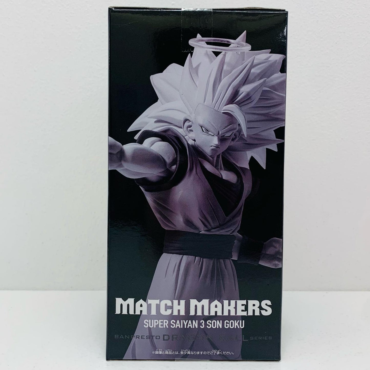 【中古】 超サイヤ人3孫悟空(VS魔人ブウ)MATCHMAKERS「ドラゴンボールZ」 ドラゴンボール フィギュア 超サイヤ人3孫悟空 MATCH MAKERS 2729363【フィギュア】【飾磨店】