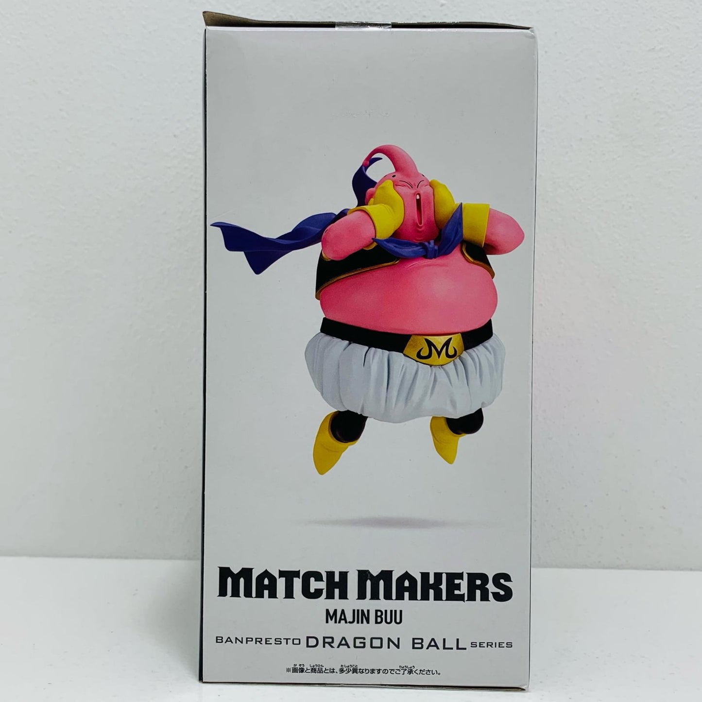 【中古】 魔人ブウ(VS超サイヤ人3孫悟空)MATCHMAKERS「ドラゴンボールZ」【フィギュア】