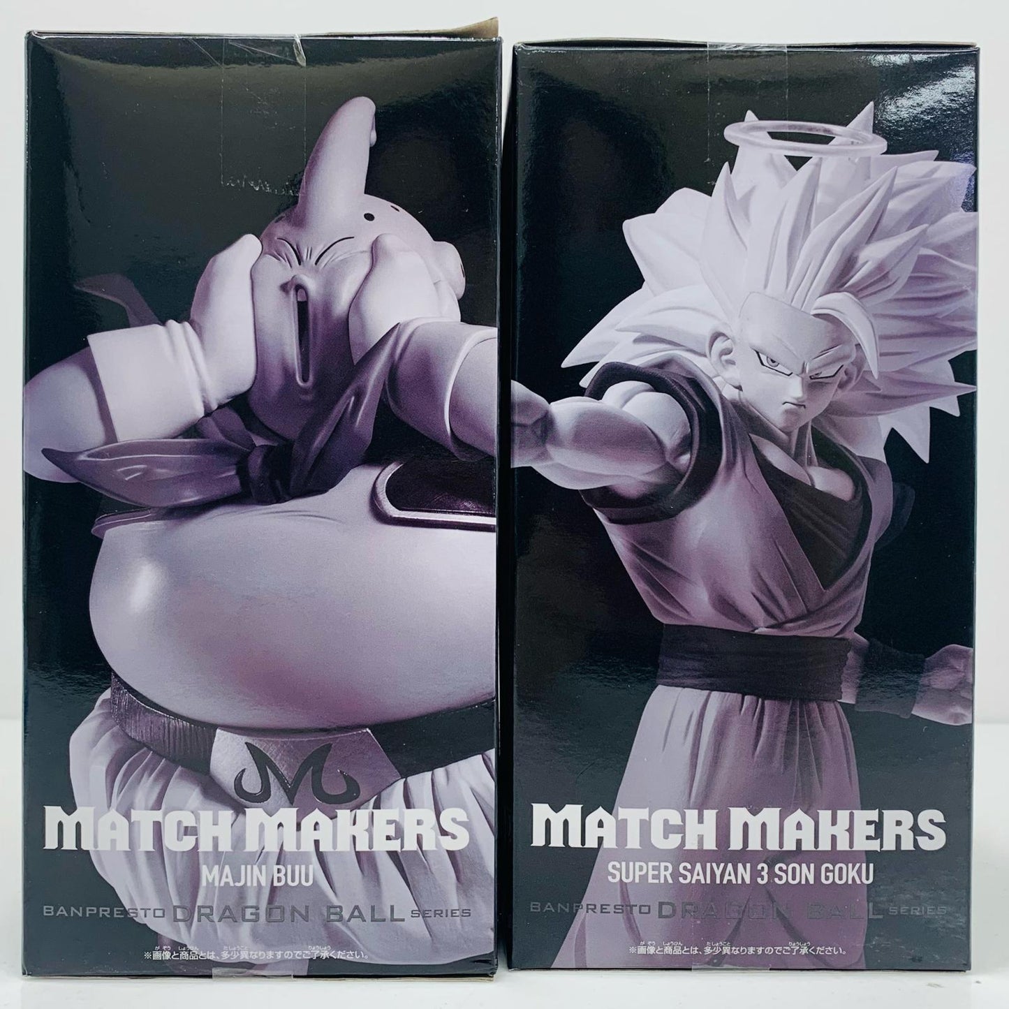 【中古】 2体セット(超サイヤ人3孫悟空VS魔人ブウ)MATCHMAKERS「ドラゴンボールZ」【フィギュア】【飾磨店】